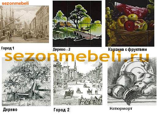 Стол обеденный с плиткой CT 3045P темный дуб (Город) (фото, вид 4)