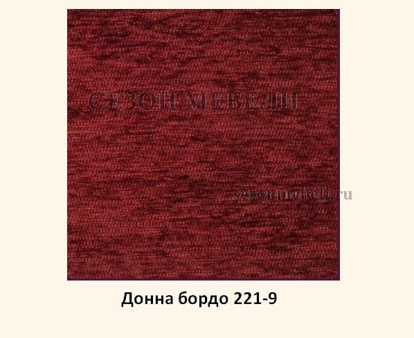 Ткань Шенилл Донна (вид 2) Ткань Шенилл Донна (фото, вид 2)