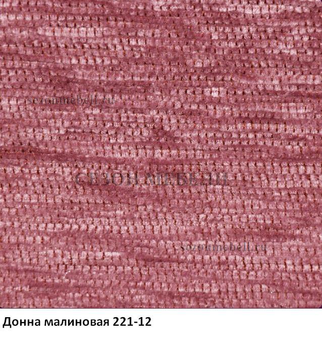 Ткань Шенилл Донна (вид 7) Ткань Шенилл Донна (фото, вид 7)