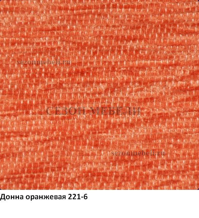 Ткань Шенилл Донна (вид 9) Ткань Шенилл Донна (фото, вид 9)