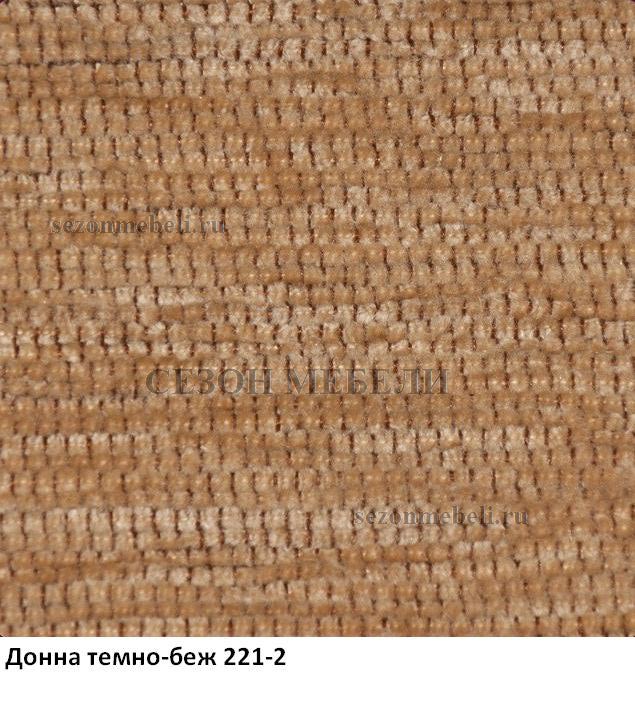 Ткань Шенилл Донна (вид 13) Ткань Шенилл Донна (фото, вид 13)