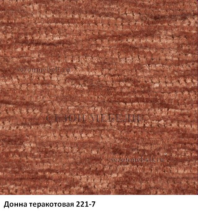 Ткань Шенилл Донна (вид 14) Ткань Шенилл Донна (фото, вид 14)