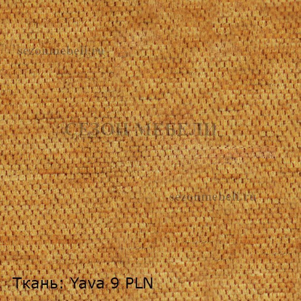 Ткань Шенилл Yava Com (фото, вид 2)