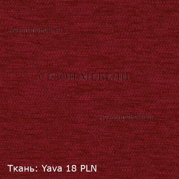 Ткань Шенилл Yava Com (фото, вид 3)