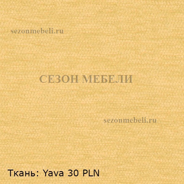 Ткань Шенилл Yava Com (фото, вид 5)