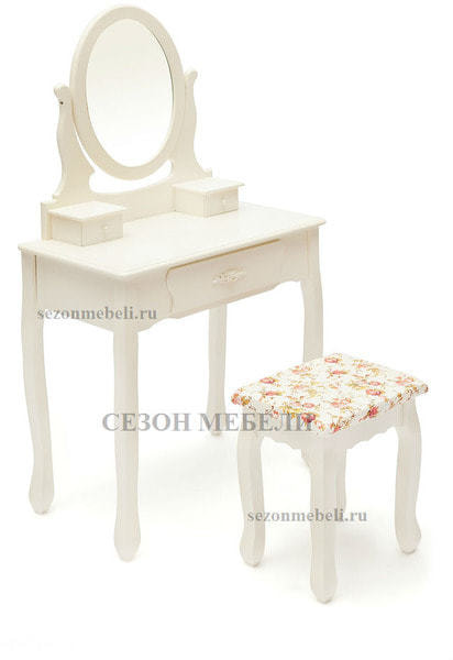 Туалетный столик с зеркалом и табуретом Secret De Maison COIFFEUSE ( mod. HX15-075 ) (фото, вид 1)