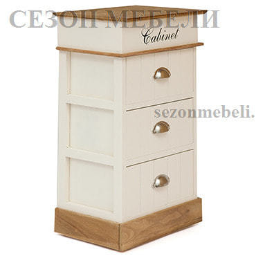 Тумба с 3 ящиками Secret De Maison CABINET ( mod. HX14-120 ) (вид 1) Тумба с 3 ящиками Secret De Maison CABINET ( mod. HX14-120 ) (фото, вид 1)