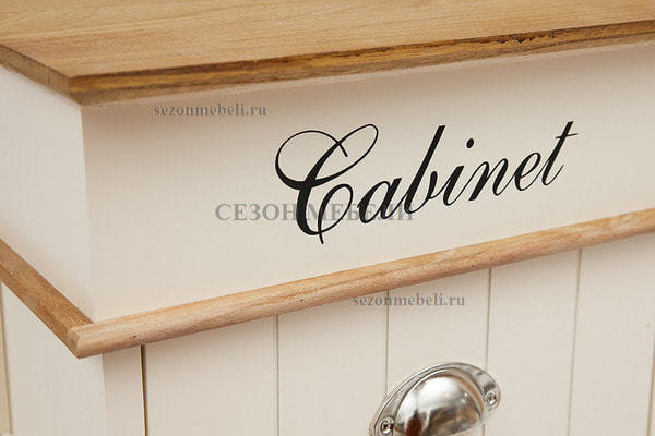 Тумба с 3 ящиками Secret De Maison CABINET ( mod. HX14-120 ) (вид 2) Тумба с 3 ящиками Secret De Maison CABINET ( mod. HX14-120 ) (фото, вид 2)
