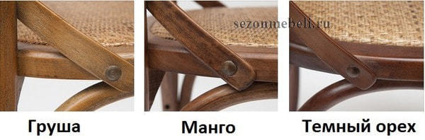Стул с подлокотниками Secret De Maison CROSS (mod.CB2008) (фото, вид 1)