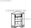 вид 1