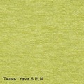 вид 4