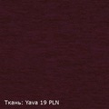 вид 6