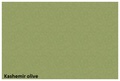 вид 8