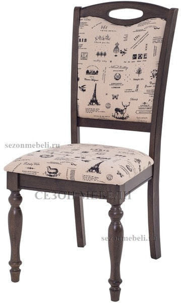 Стул LT C17443 DARK GREY #G521/ FABRIC FB62 PARIS Стул LT C17443 DARK GREY #G521/ FABRIC FB62 PARIS (фото)