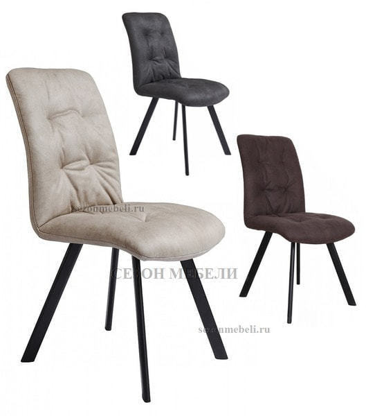 Стул VILMAR BROWN/ DARK GREY Стул VILMAR BROWN/ DARK GREY (фото)