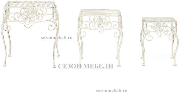 Столики Secret de Maison (набор 3 шт) GARDEN (mod. PL08-5824) Столики Secret de Maison (набор 3 шт) GARDEN (mod. PL08-5824) (фото)