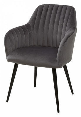 Стул REGENT DARK GREY Стул REGENT DARK GREY (фото)