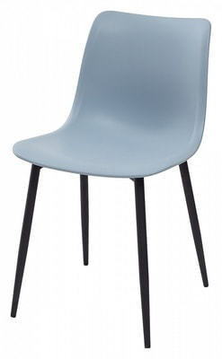 Стул SHADOW PP-8175FA BLUE Стул SHADOW PP-8175FA BLUE (фото)