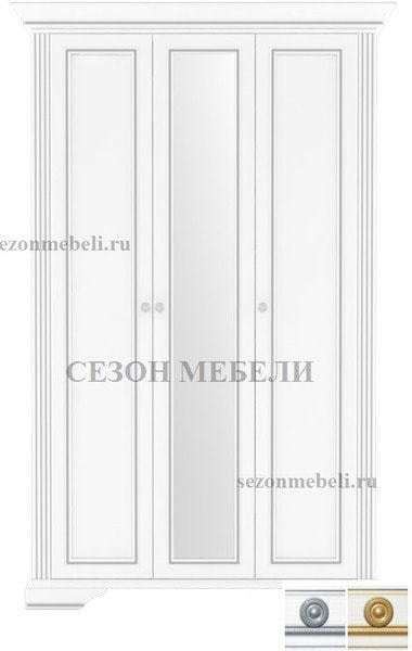 Шкаф Вайт 3D(2S) (фото)