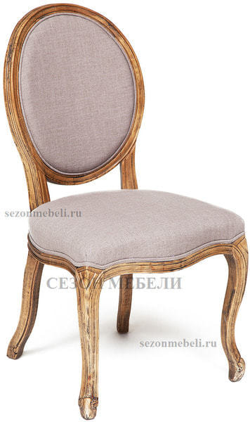 Стул Secret De Maison BOUTIQUE (mod.CB2178) (фото)